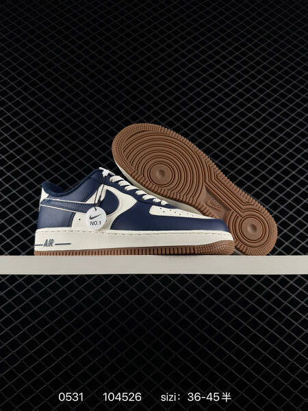 Nike Air Force 1 07 beige brown cream white EU 36-45 skate
