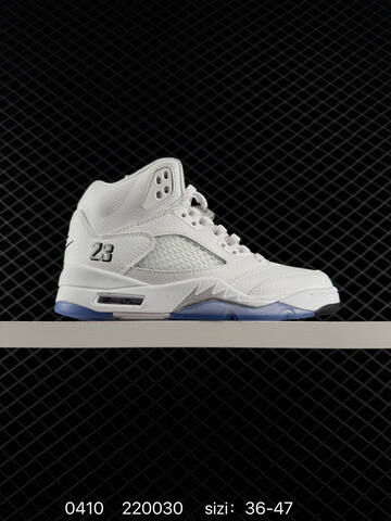 Jordan Air Jordan 5 Black Blue Silver EU 36-47 Basketball Shoe - Unisex (BS-79516)