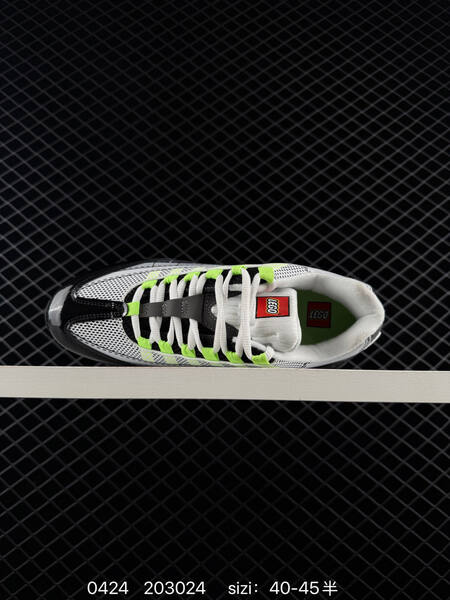 Nike Air Max 95 Black Team Red EU 40-45 lifestyle