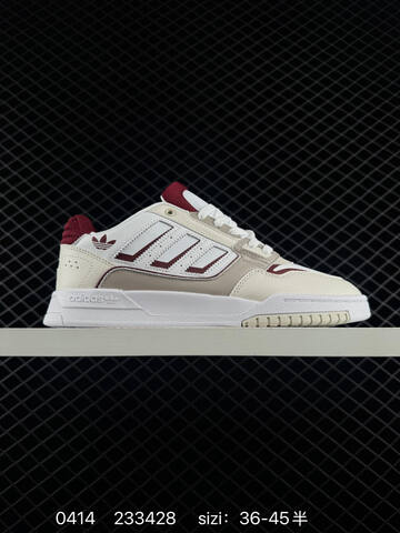 Other Adidas Originals Drop Step Low 2 0 JP9209 233428 Lifestyle (BS-76041)