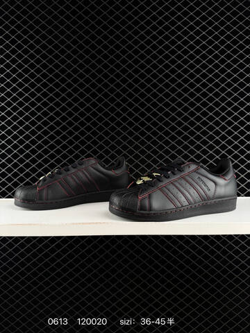 ADIDAS SUPERSTAR 1982 Lifestyle (BS-75272)