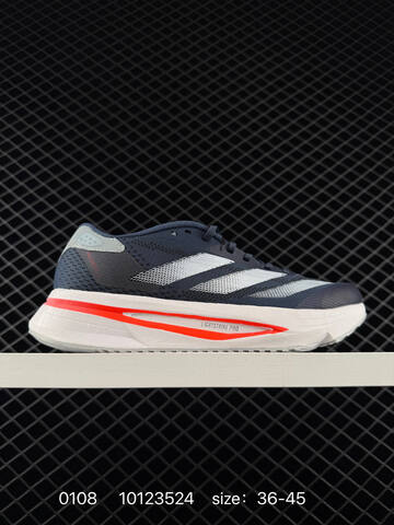 Adidas Adizero SL2 M IF6749 10123524 Lifestyle (BS-76811)