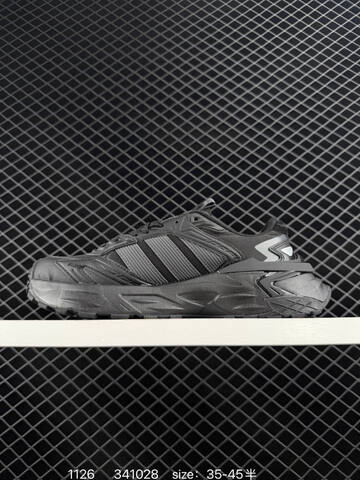 Other Adidas XLG STORM EDGE Bounce Lifestyle (BS-77189)