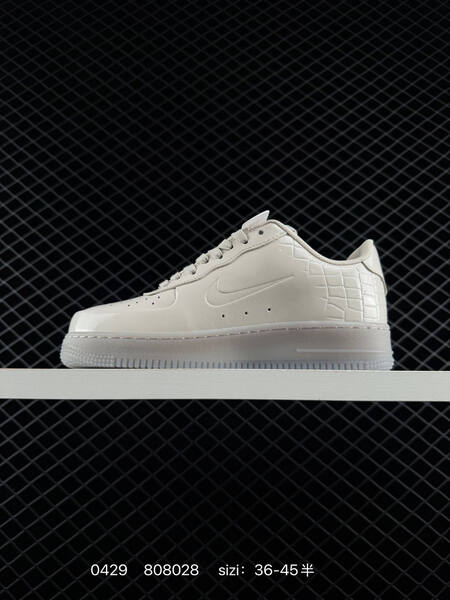 Nike Air Force 1 07 cream ivory 36-45 5 lifestyle