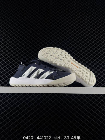 Other Adidas Terrex Daroga 25 H Lifestyle (BS-75941)