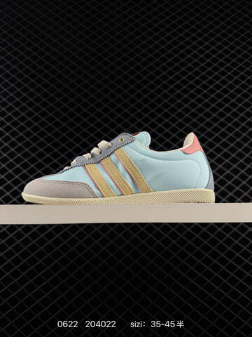 Other Adidas Originals CHANGLE 35-45 204022 110 Lifestyle - Unisex (BS-75170)