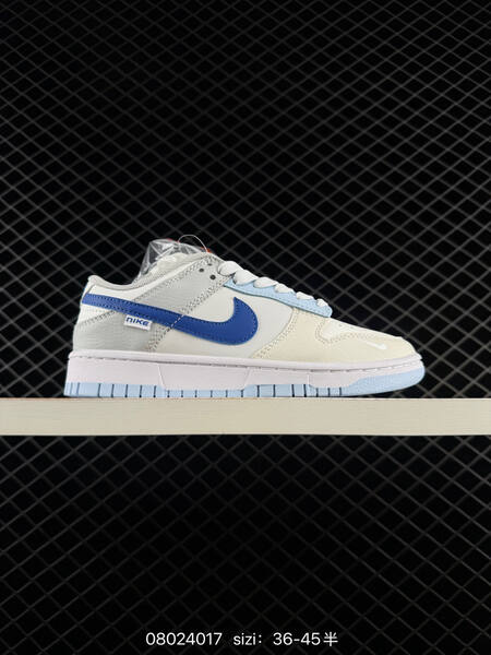 Nike SB Dunk Low Pro sail light green dark green white EU 36-45 skate