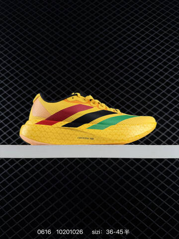 Adidas Adizero Evo SL 10201026 Lifestyle (BS-75252)