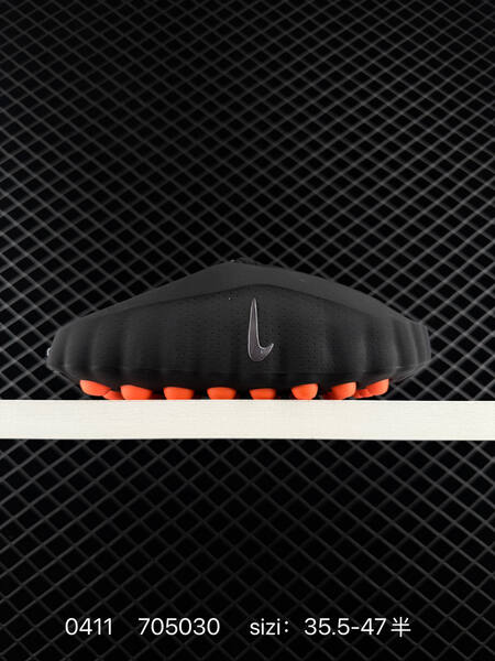 Nike Mind 001 Black Orange Bright Crimson Orange EU 35 5-47 half sizes available lifestyle
