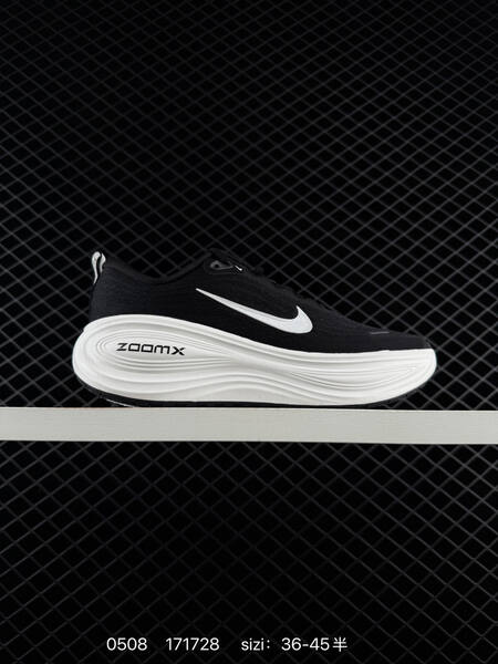Nike Vomero Plus ReactX Air Zoom lifestyle