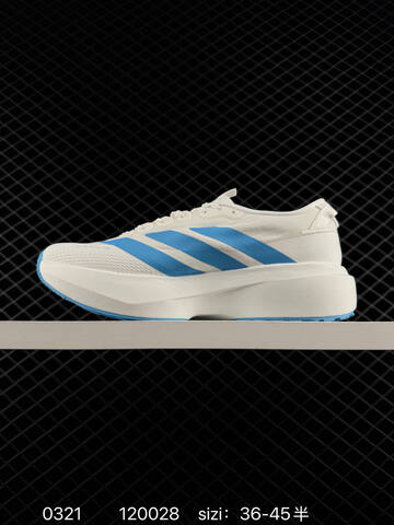 Adidas Adizero Evo SL KJ3596 36-45 120028 140 Lifestyle - Unisex (BS-76343)
