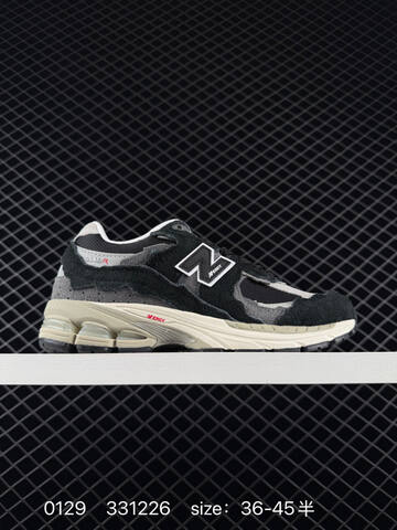 New Balance 2002R Beige Grey White EU 36-45 Sneaker - Unisex (BS-82351)
