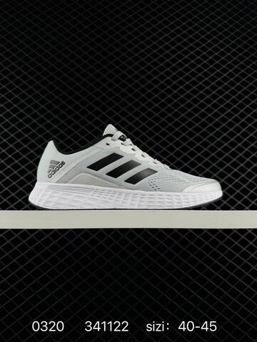ADIDAS ULTRABOOST Adidas PureBOOST 21 Lifestyle (BS-76355)