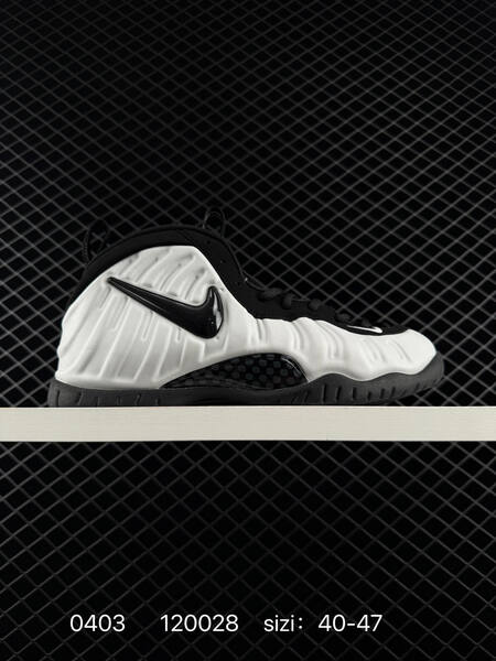 Other Nike Foamposite One HF0794-400 40 40 5 41 42 42 5 43 44 45 46 47 ID 1200 lifestyle