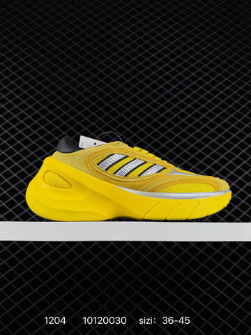 Adidas Adizero GOUKANA 10120030 150 Lifestyle (BS-77099)