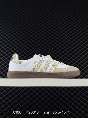 Adidas Adidas Originals Samba OG Lifestyle (BS-76814)