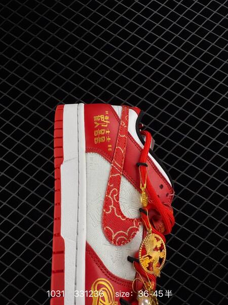 Nike SB Dunk Low red white EU 36-45 skate lifestyle
