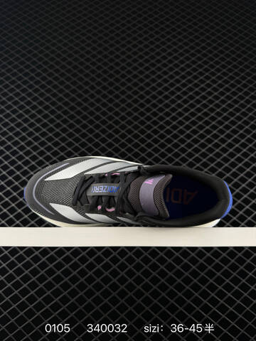 Adidas Adizero BOSTON 13 Boost Lifestyle (BS-76817)