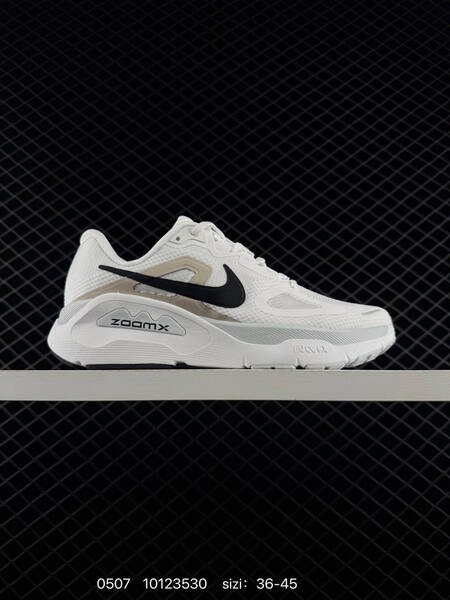Nike Structure Plus white light green beige EU 36-45 running