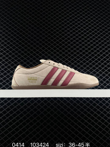 Other Adidas RB TOKYO Adidas Originals Lifestyle (BS-76031)