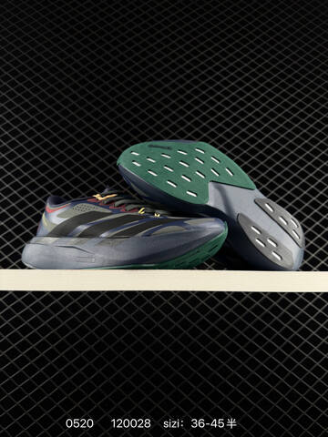 Adidas Adizero Evo SL ATR KI5181 120 Lifestyle (BS-75562)
