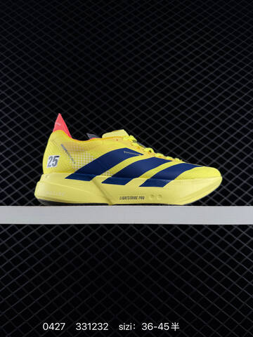 Adidas Adizero Eva SL M Adidas AdiZero Adios Pro EVO 1 Lifestyle (BS-75834)
