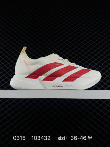 Adidas Adizero Y-3 Adios Pro 4M Flywire Zoom Lifestyle (BS-76395)