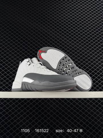 Nike Air Jordan 12 AIR JORDAN 12 CT Lifestyle (BS-80345)