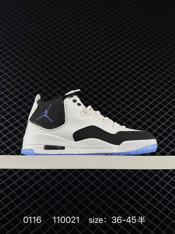 Jordan Air Jordan Courtside 23 Light Grey Sail Silver EU 36-45 Basketball Shoe - Unisex (BS-79818)
