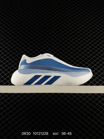 Adidas Adizero Drive Rc M ADIZERO TORSION SYSTEM Lifestyle (BS-75074)