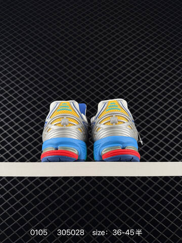 New Balance 1906R White Silver Blue Yellow Teal EU 36-45 Sneaker - Unisex (BS-82414)