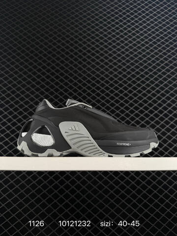 Other Adidas LIGHTSTRIKE AdiPRENE RB Lifestyle (BS-77179)