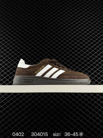 Adidas Handball Spezial Lifestyle (BS-76186)