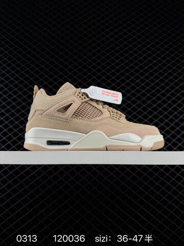 Jordan Air Jordan 4 Retro Frozen Moments Beige Off White EU 36-47 Basketball Shoe - Unisex (BS-79665)