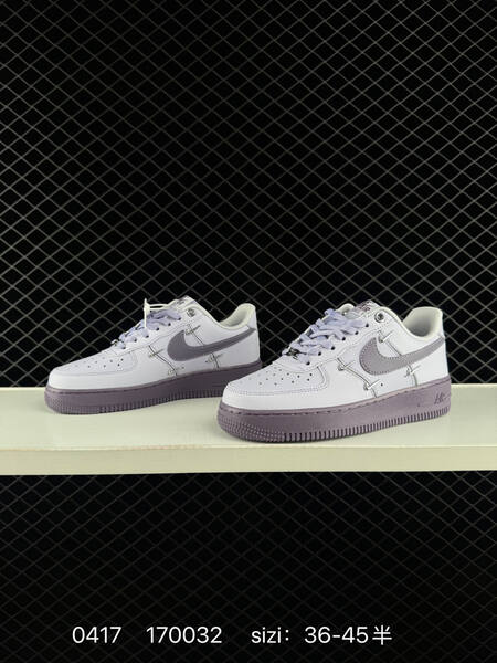 Nike Air Force 1 White with light purple accents dark purple outsole and midsole EU 36-45 lifestyle