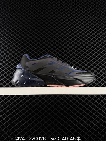 Other Adidas Maxxwavy ADV 220026 130 Lifestyle (BS-75873)