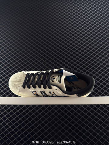 ADIDAS SUPERSTAR CLOT x Adidas Originals Lifestyle (BS-78194)