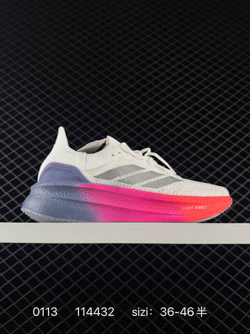 Adidas Ultraboost 5 0 Strung JQ2937 Lifestyle (BS-76731)