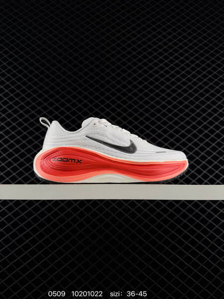 Nike Vomero Plus ReactX Air Zoom multi color EU 36-45 running