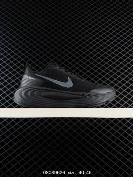 Nike EasyOn white black red gray 40-45 running