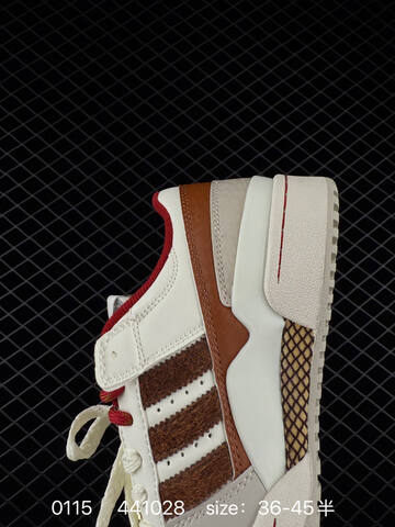 Adidas Forum Low Lifestyle (BS-76692)