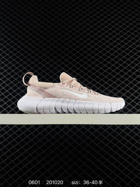 Nike Free RN 5 0 Next Nature black white EU 36-45 running