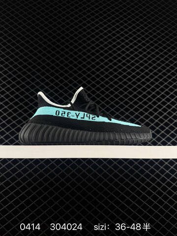 Adidas Yeezy Boost 350 V2 Multi Neon Orange Green White Gum EU 36-48 Sneaker - Unisex (BS-83552)