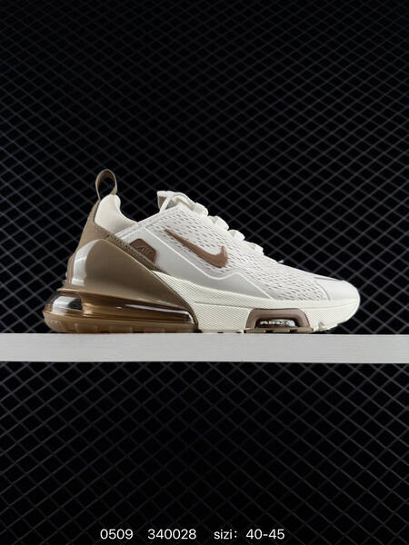 Nike Air Max 270 light green silver white EU 36-45 running