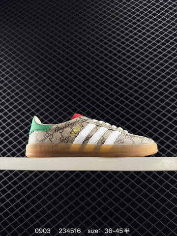 Adidas Originals Gazelle INdoor Lifestyle (BS-77856)
