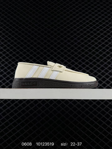 Adidas Originals HANDBALL SPEZIAL Loafer 22-37 10123519 KK2526 Lifestyle - Women's (BS-75342)
