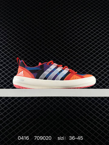 Other Adidas Adidar Terrex CC Boat MD Lifestyle (BS-75988)