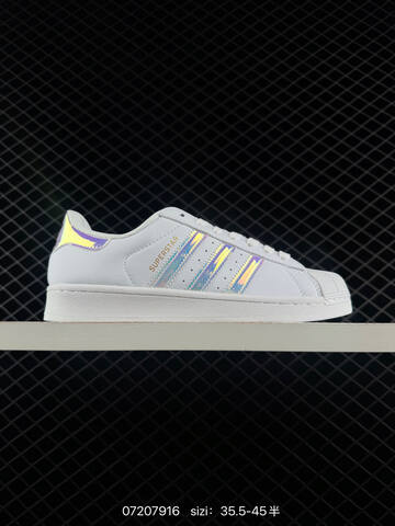 ADIDAS SUPERSTAR New 1982 Lifestyle (BS-74860)
