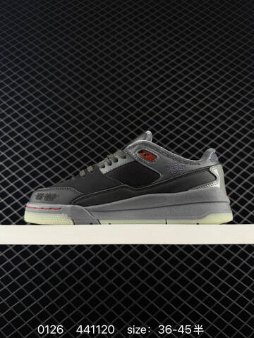 Jordan FLIGHT COURT ATE Grey Light Blue Cream EU 36-45 Sneaker - Unisex (BS-79762)