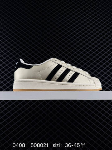 Adidas Originals Superstar Pride RM JQ1256 508021 Lifestyle (BS-76126)